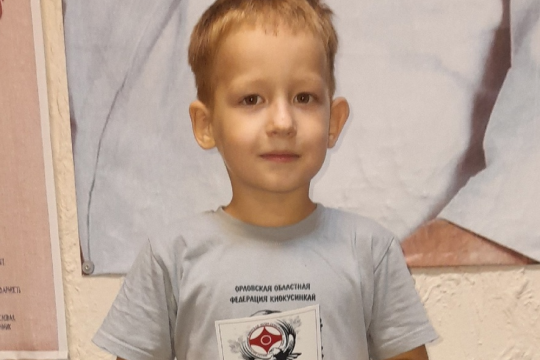 Поздравляем!!!